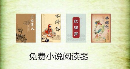 爱游戏官方赞助马竞